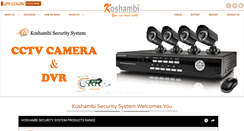 Desktop Screenshot of koshambisecuritysystem.com